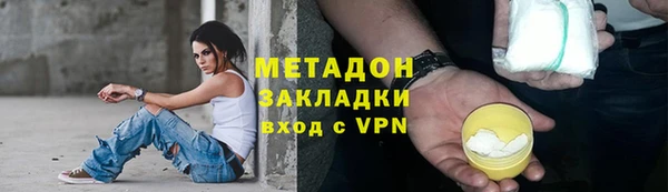 амф Беломорск