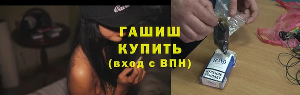 марки lsd Белоозёрский