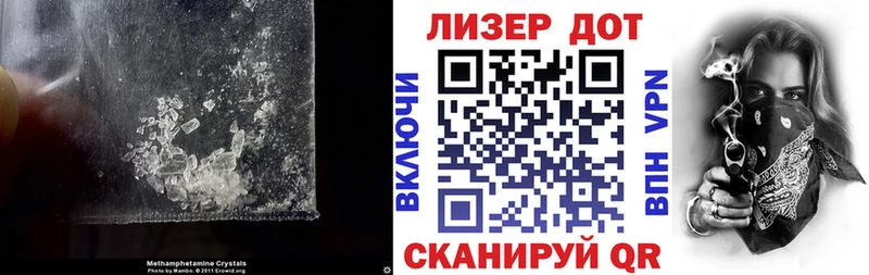 ЛСД экстази ecstasy  даркнет сайт  маркетплейс состав  Велиж 