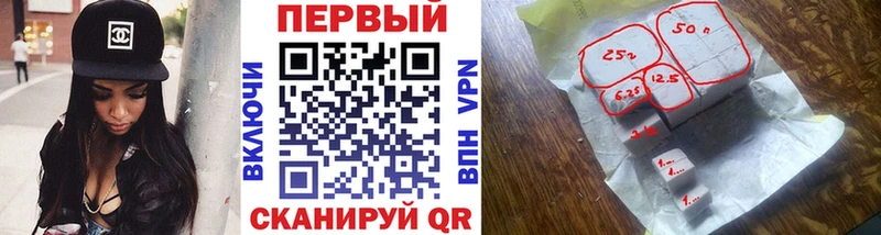 Первитин винт  Велиж 