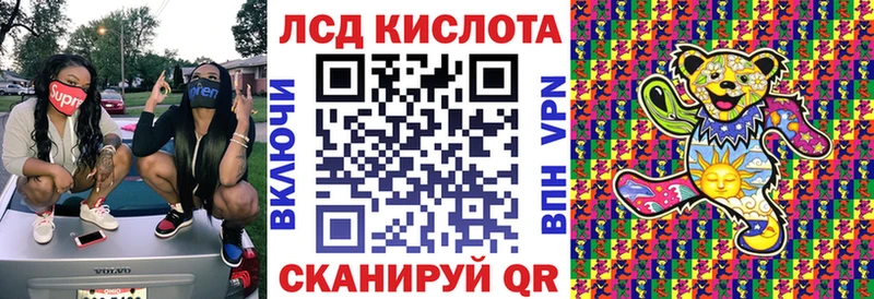 сколько стоит  Велиж  ссылка на мегу рабочий сайт  Марки NBOMe 1500мкг 