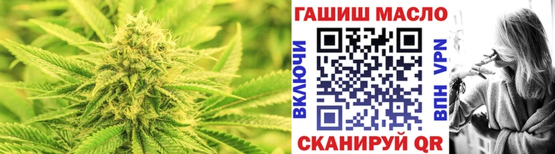 ТГК жижа  Велиж 